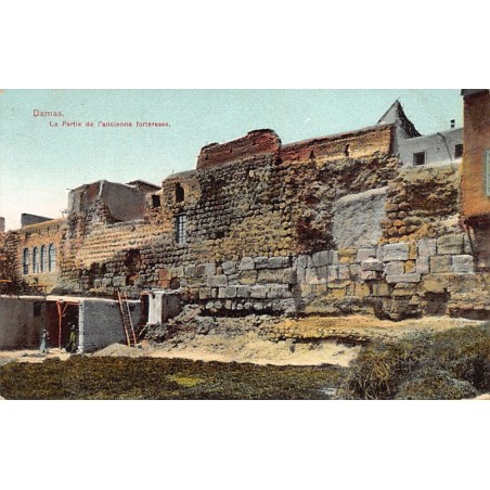 Rare collectable postcards of SYRIA. Vintage Postcards of SYRIA