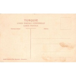 Rare collectable postcards of SYRIA. Vintage Postcards of SYRIA