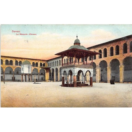 Rare collectable postcards of SYRIA. Vintage Postcards of SYRIA