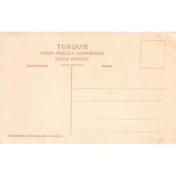 Rare collectable postcards of SYRIA. Vintage Postcards of SYRIA