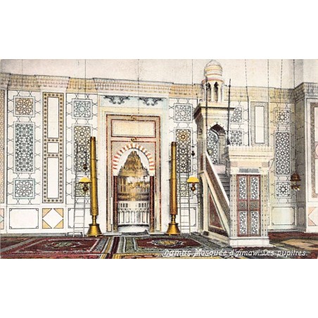 Rare collectable postcards of SYRIA. Vintage Postcards of SYRIA