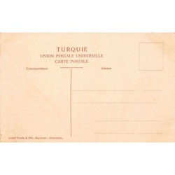 Rare collectable postcards of SYRIA. Vintage Postcards of SYRIA