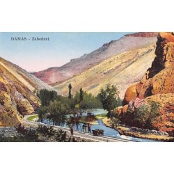 Rare collectable postcards of SYRIA. Vintage Postcards of SYRIA