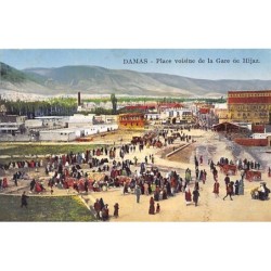 Rare collectable postcards of SYRIA. Vintage Postcards of SYRIA