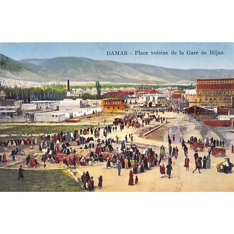 Rare collectable postcards of SYRIA. Vintage Postcards of SYRIA