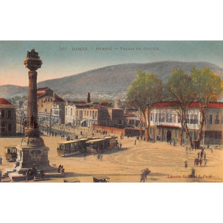 Rare collectable postcards of SYRIA. Vintage Postcards of SYRIA