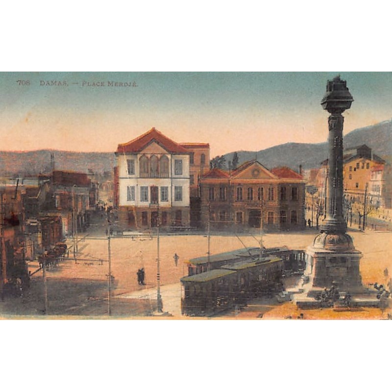 Rare collectable postcards of SYRIA. Vintage Postcards of SYRIA