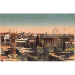 Rare collectable postcards of SYRIA. Vintage Postcards of SYRIA