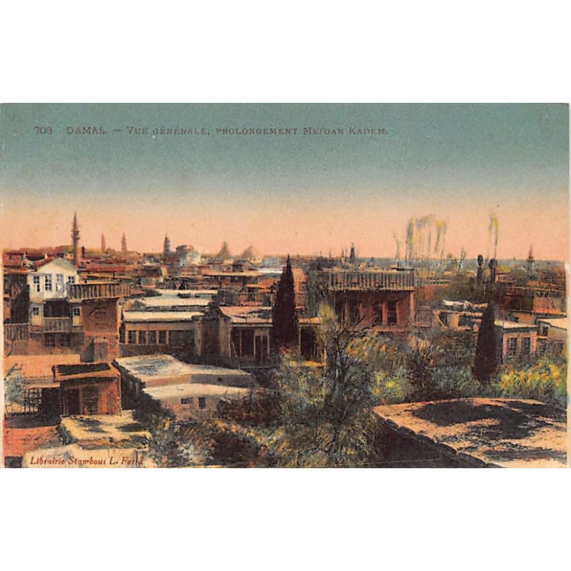 Rare collectable postcards of SYRIA. Vintage Postcards of SYRIA