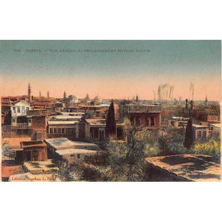 Rare collectable postcards of SYRIA. Vintage Postcards of SYRIA