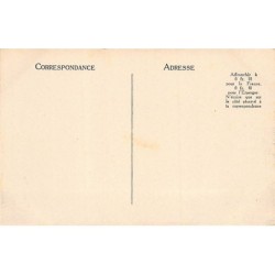 Rare collectable postcards of SYRIA. Vintage Postcards of SYRIA