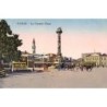 Rare collectable postcards of SYRIA. Vintage Postcards of SYRIA