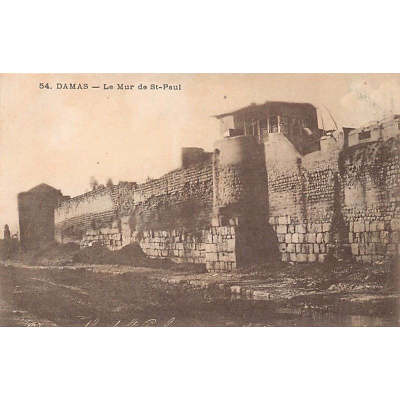 Rare collectable postcards of SYRIA. Vintage Postcards of SYRIA