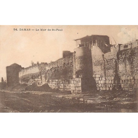 Rare collectable postcards of SYRIA. Vintage Postcards of SYRIA