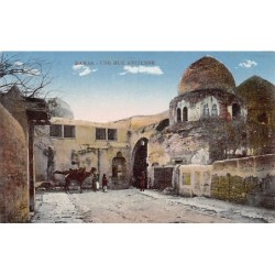 Rare collectable postcards of SYRIA. Vintage Postcards of SYRIA