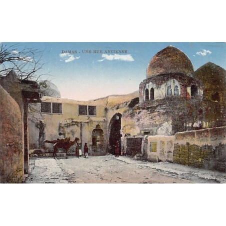 Rare collectable postcards of SYRIA. Vintage Postcards of SYRIA
