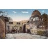 Rare collectable postcards of SYRIA. Vintage Postcards of SYRIA