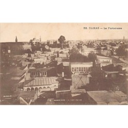 Rare collectable postcards of SYRIA. Vintage Postcards of SYRIA