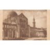 Rare collectable postcards of SYRIA. Vintage Postcards of SYRIA