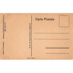 Rare collectable postcards of SYRIA. Vintage Postcards of SYRIA