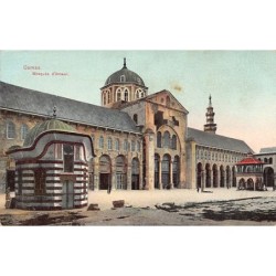 Rare collectable postcards of SYRIA. Vintage Postcards of SYRIA