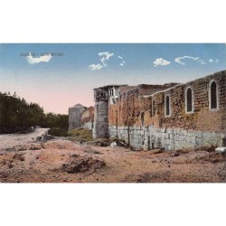 Rare collectable postcards of SYRIA. Vintage Postcards of SYRIA