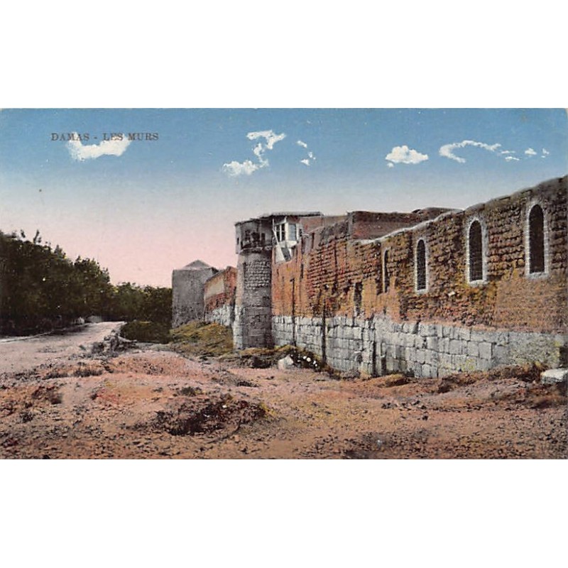 Rare collectable postcards of SYRIA. Vintage Postcards of SYRIA