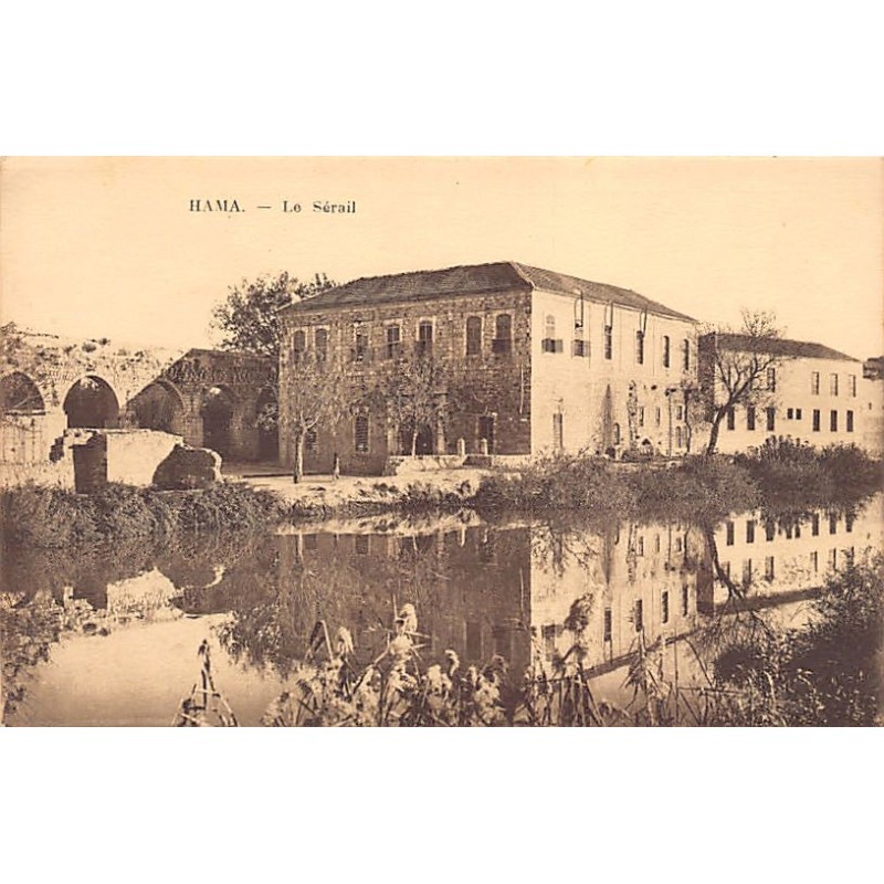 Rare collectable postcards of SYRIA. Vintage Postcards of SYRIA