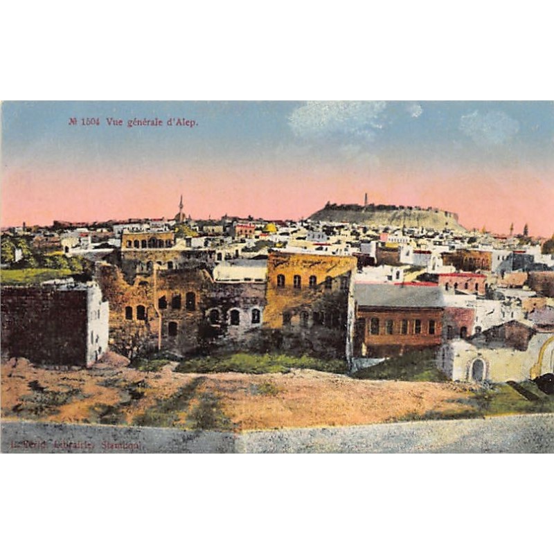 Rare collectable postcards of SYRIA. Vintage Postcards of SYRIA