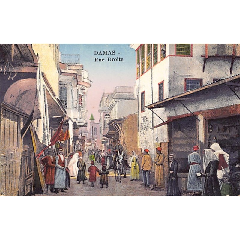 Rare collectable postcards of SYRIA. Vintage Postcards of SYRIA