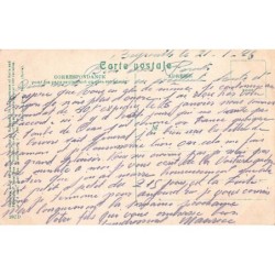 Rare collectable postcards of SYRIA. Vintage Postcards of SYRIA