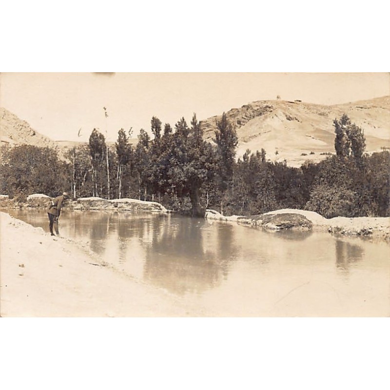 Rare collectable postcards of SYRIA. Vintage Postcards of SYRIA