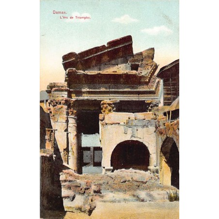 Rare collectable postcards of SYRIA. Vintage Postcards of SYRIA
