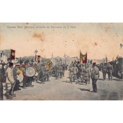 Rare collectable postcards of SYRIA. Vintage Postcards of SYRIA