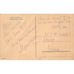 Rare collectable postcards of SYRIA. Vintage Postcards of SYRIA