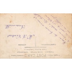 Rare collectable postcards of THAILAND. Vintage Postcards of THAILAND