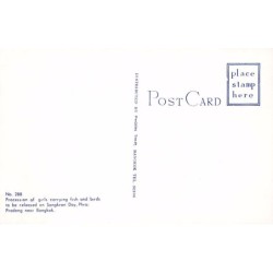 Rare collectable postcards of THAILAND. Vintage Postcards of THAILAND