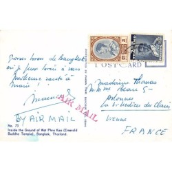 Rare collectable postcards of THAILAND. Vintage Postcards of THAILAND