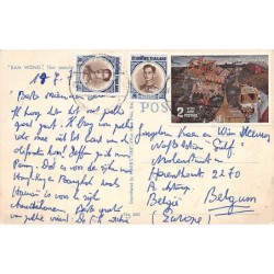 Rare collectable postcards of THAILAND. Vintage Postcards of THAILAND