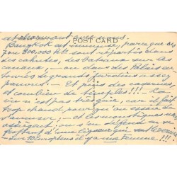 Rare collectable postcards of THAILAND. Vintage Postcards of THAILAND