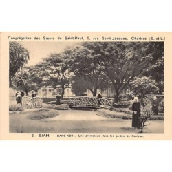 Rare collectable postcards of THAILAND. Vintage Postcards of THAILAND