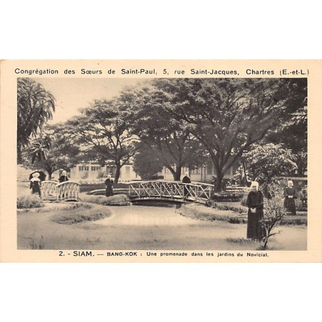 Rare collectable postcards of THAILAND. Vintage Postcards of THAILAND