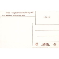 Rare collectable postcards of THAILAND. Vintage Postcards of THAILAND