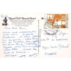 Rare collectable postcards of THAILAND. Vintage Postcards of THAILAND