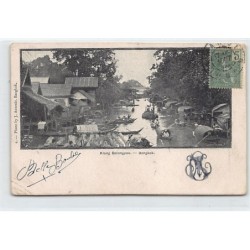 Rare collectable postcards of THAILAND. Vintage Postcards of THAILAND