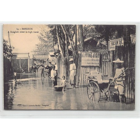 Rare collectable postcards of THAILAND. Vintage Postcards of THAILAND