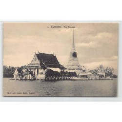 Rare collectable postcards of THAILAND. Vintage Postcards of THAILAND
