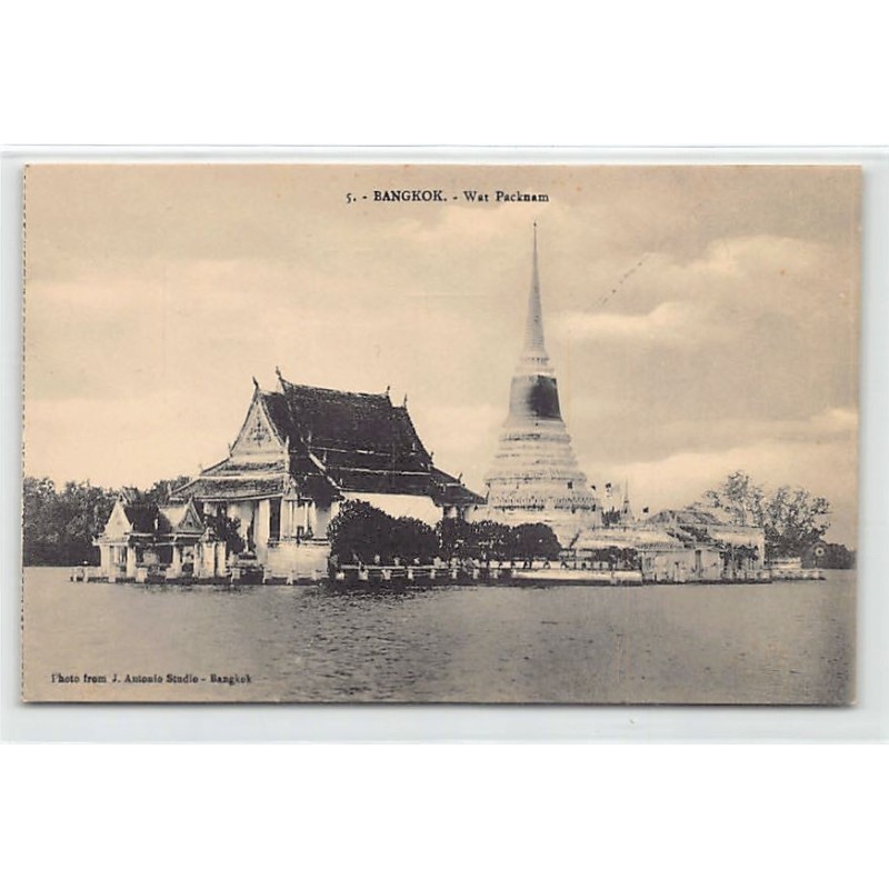 Rare collectable postcards of THAILAND. Vintage Postcards of THAILAND
