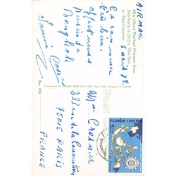 Rare collectable postcards of THAILAND. Vintage Postcards of THAILAND