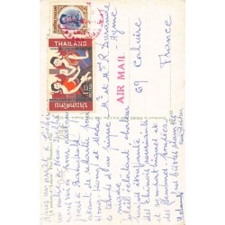 Rare collectable postcards of THAILAND. Vintage Postcards of THAILAND